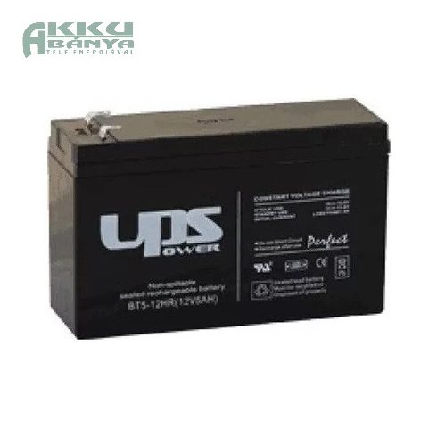 UPS POWER 12V 6Ah akkumulátor MC6-12